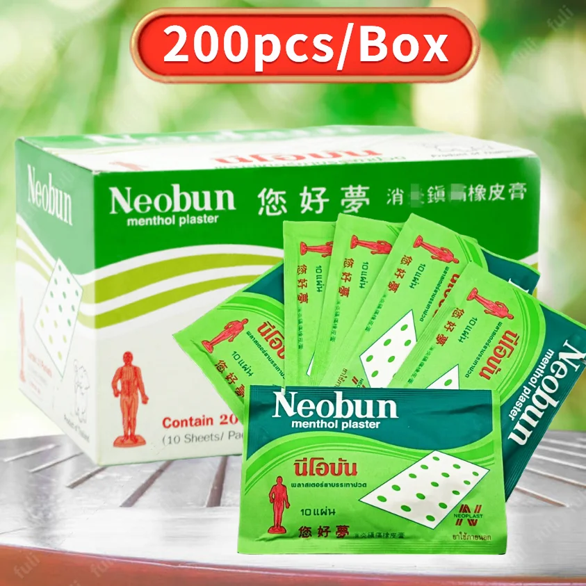 200pcs Neobun Plasters Pain Back Pain Joint Pain Arthritis Neck Pain Patches Relaxing Massage Thailand neobun Plaster