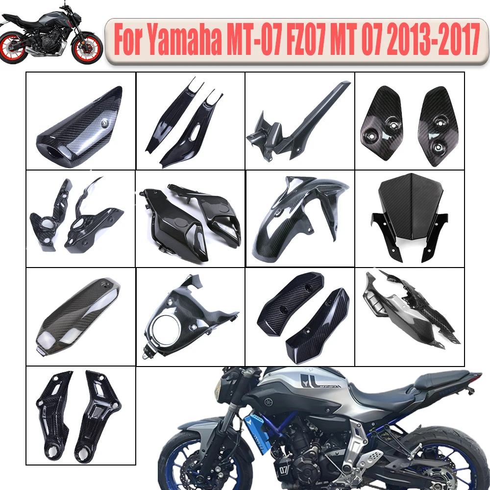 

For Yamaha MT07 FZ07 2013-2017 Carbon Fiber Radiator Guard Front Rear Seat Side Panel Covers Full Set Motorcycle Accessories