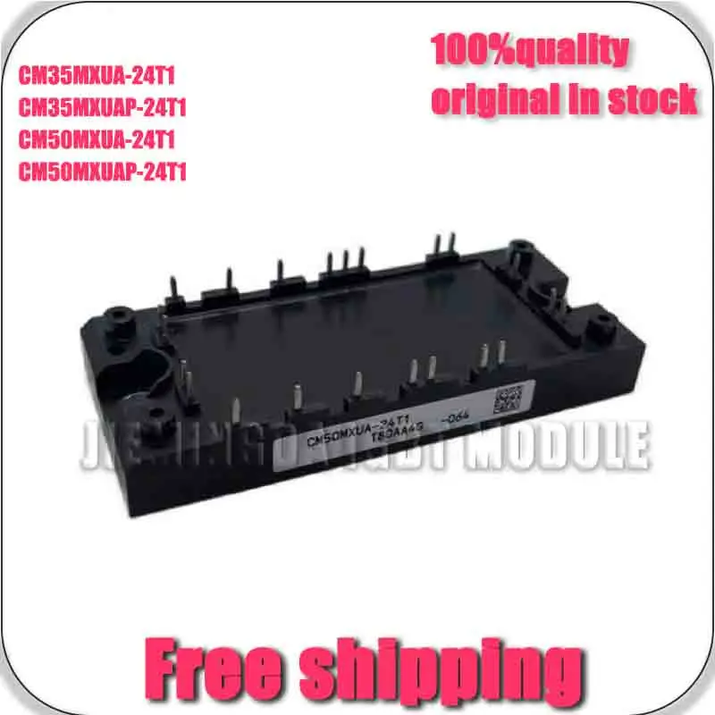 cm50mxua-24t1-cm35mxua-24t1-cm50mxuap-24t1-cm35mxuap-24t1-mOdulo-nuevo-y-original