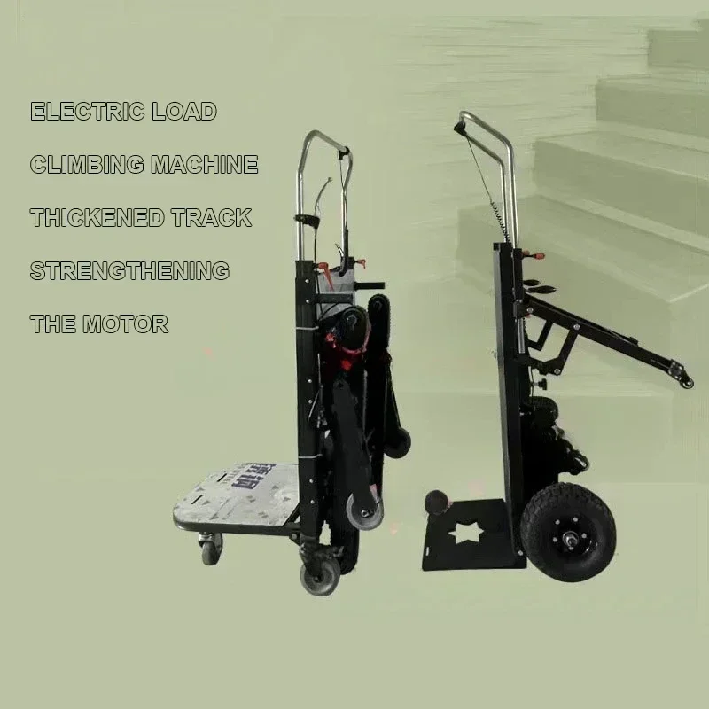 Handling Trucks Easy To Climb Stairs 300KG Electric Stair Climbing Car Heavy up And Down  Cart Truck Moving Pulling Goods