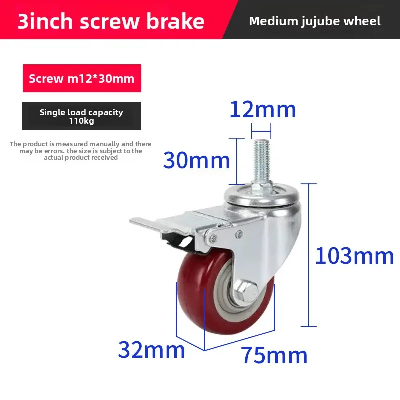 3/4/5 Inch Medium‑Duty Smooth Mute Fixed & Swivel Caster Roller Trolley Shelf Furniture Office Chair