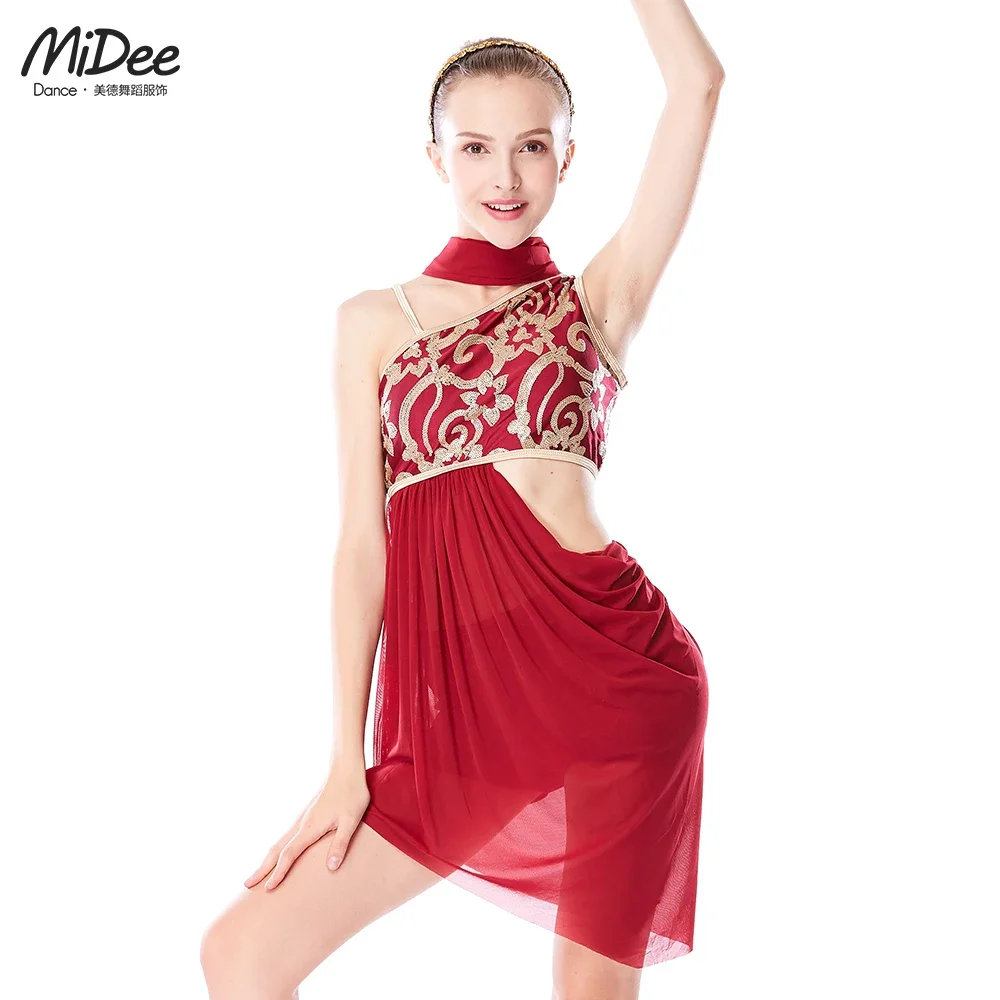 MiDee Modern Dance Dress for Women Sequined Designer Ballet Leotard Two Piece Suit for Adults Ballerina Dress Kids Stage Costume