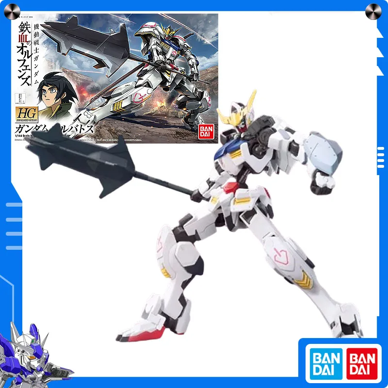 

Original Bandai Mobile Suit Gundam: Iron-Blooded Orphans 1/144 HG Gundam Barbatos Anime Action Assembly Model Collect Ornament