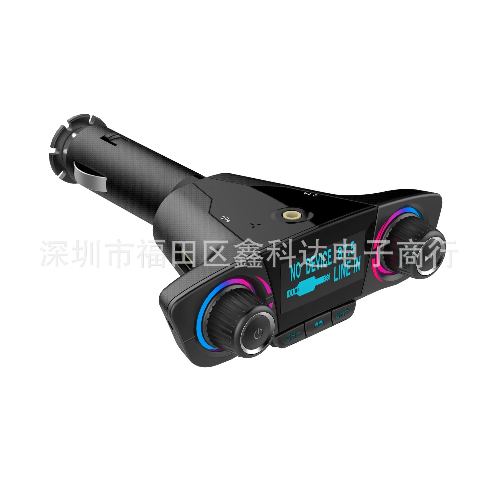Bt06 Dot Matrix Display Version, Car Bluetooth MP3 Player Bluetooth Receiver Car Charger Car Hands-free