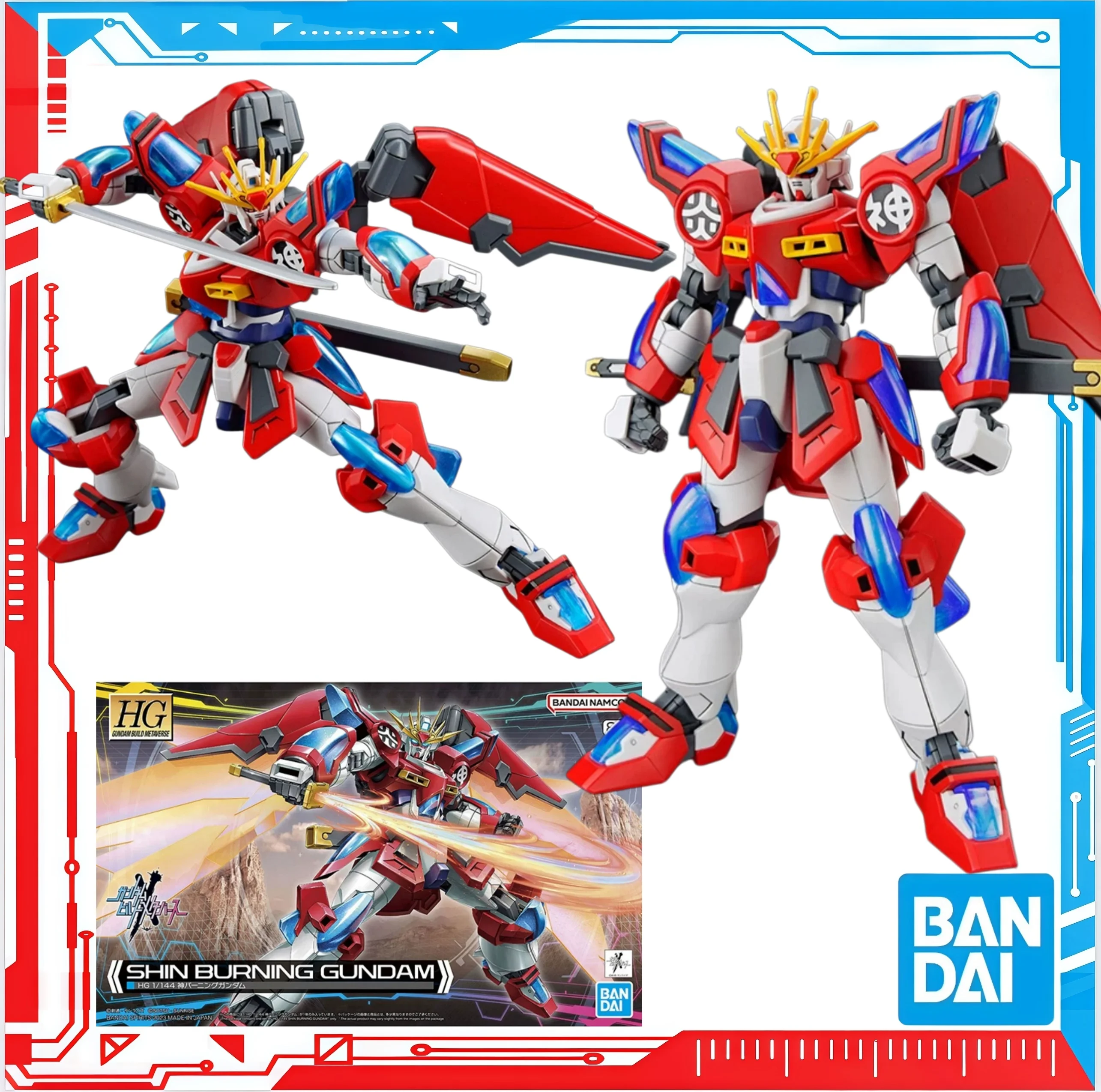 Bandai Model Gundam Hg - Bandai Orijinal Stokta HGGBM 1/144 Shin