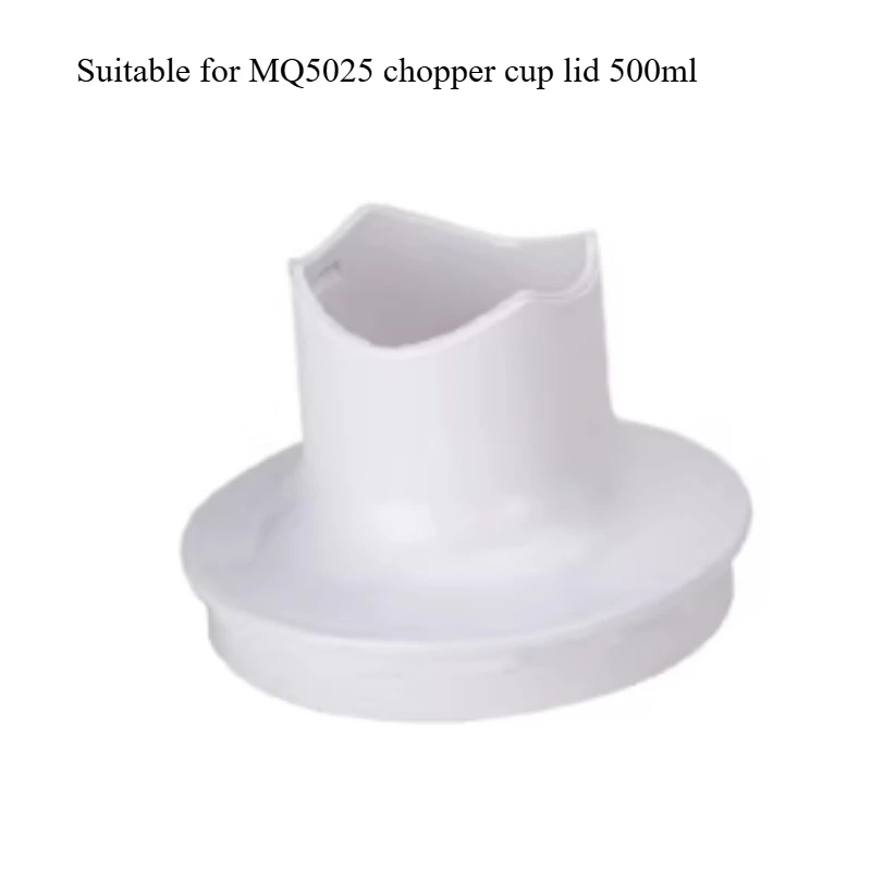 Suitable for Braun MQ5025 Cooking Machine Chopping Cup Container Cover MQ5035 Egg Beater Stirring Rod Accessories