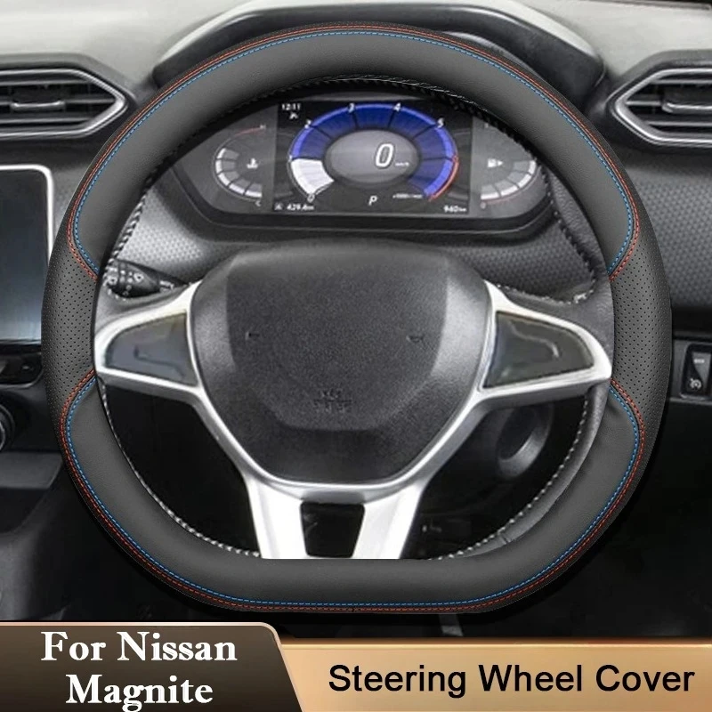

For Nissan MAGNITE 2020 - 2024 2025 D Type Style Nonslip Car Steering Wheel Cover Comfortable Handle Case Interior Accessories