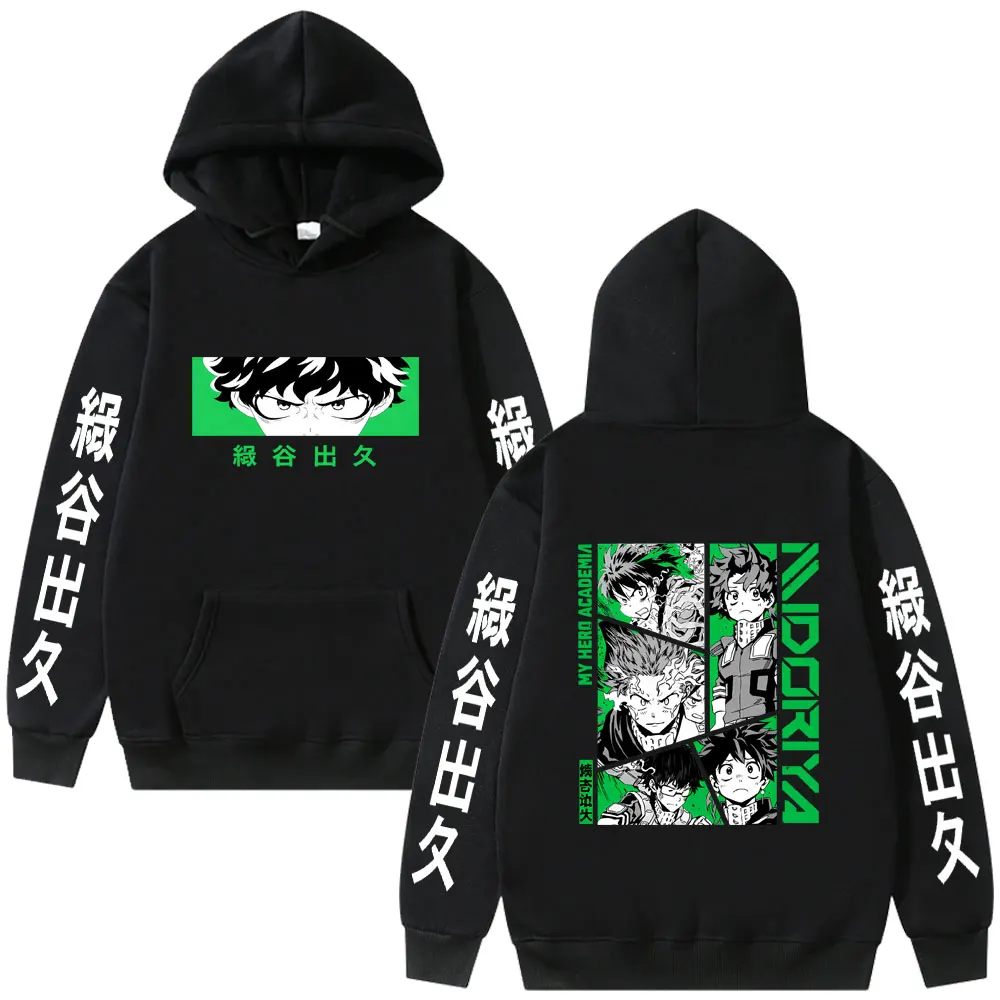 

Anime My Hero Academia Midoriya Izuku Eyes Graphic Hoodie Men Women Casual Vintage Oversized Sweatshirt Male Manga Streetwear