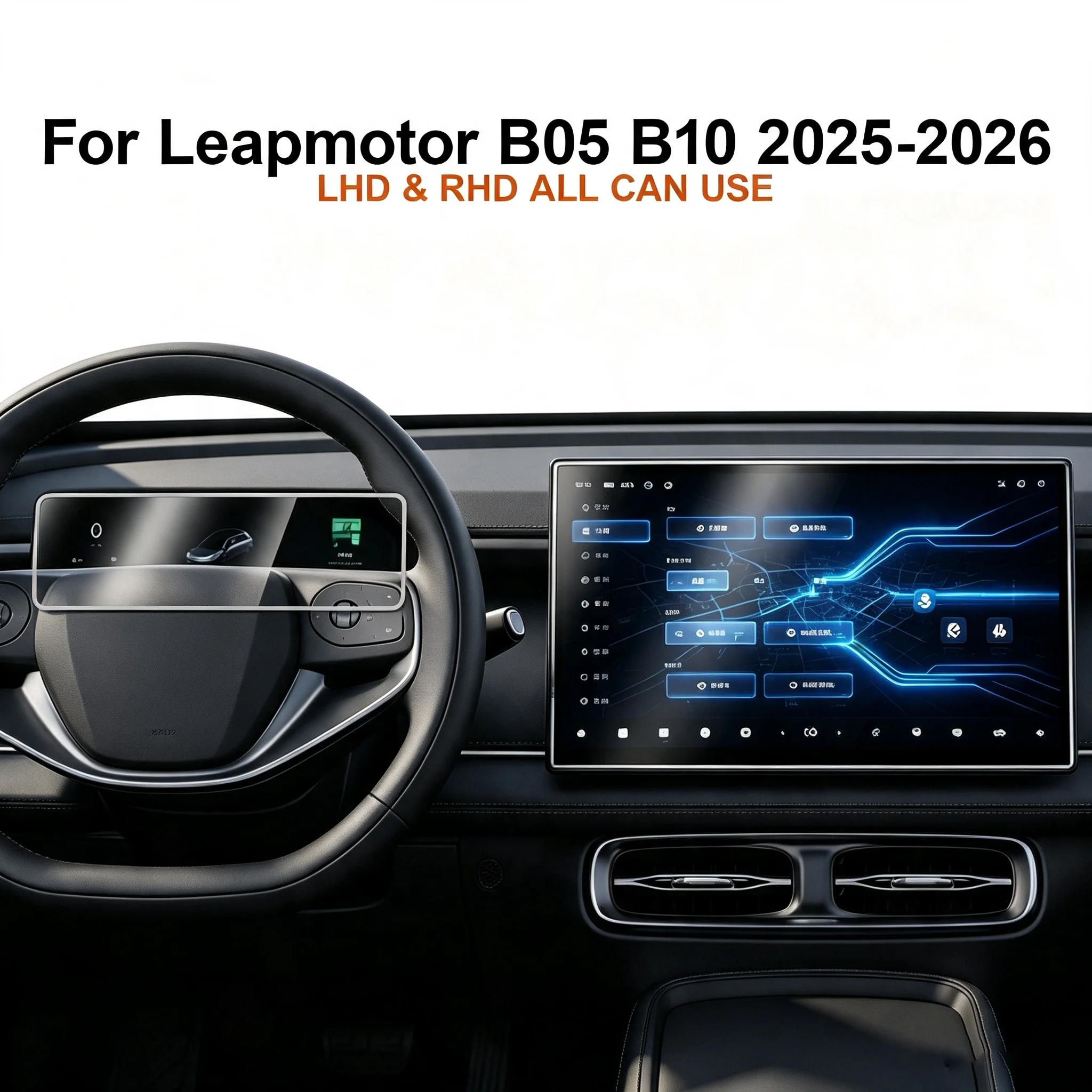 Für Leapmotor B05 B10 2025-2026 Auto-Innenraum Transparente TPU-Schutzfolie Mittelkonsole Armaturenbrett Getriebe Anti-Kratz-Folie – Detail 1
