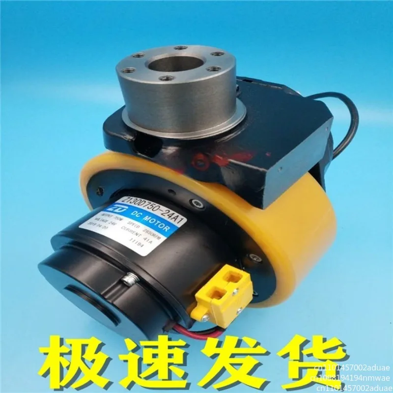 Electric Pallet Truck Driving Wheel Motor Assembly Walking Motor Motor Z130D750-24A1