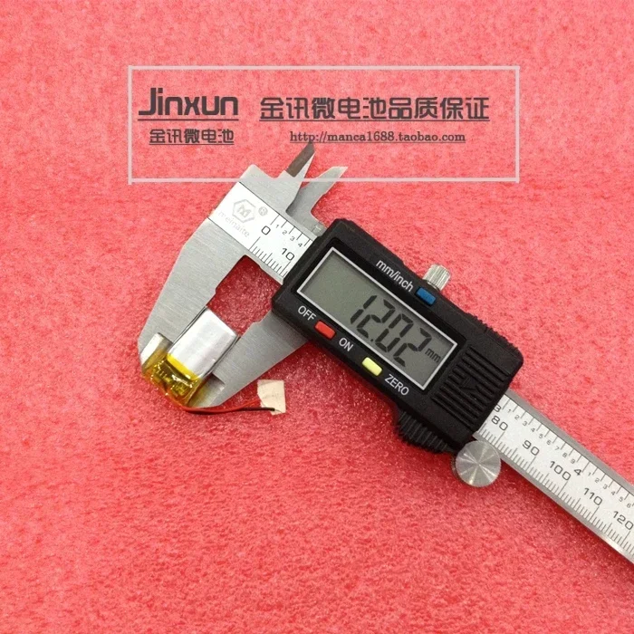 WEP200 WEP210 WEP301 Bluetooth-гарнитура, аккумулятор для 3D-очков 501220051220