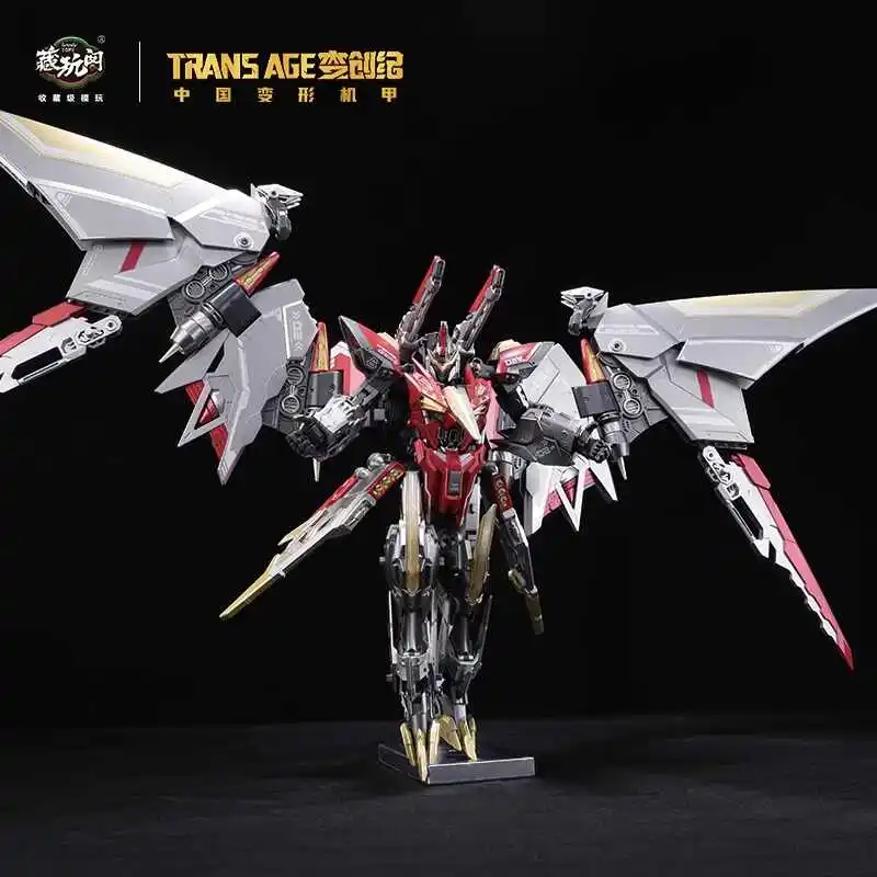 

В наличии Cang-Toys CANG TOYS CT TRANS AGE TA-LYL002 TALYL002 Wing Howl Фигурка Модель Коллекция Игрушка в подарок