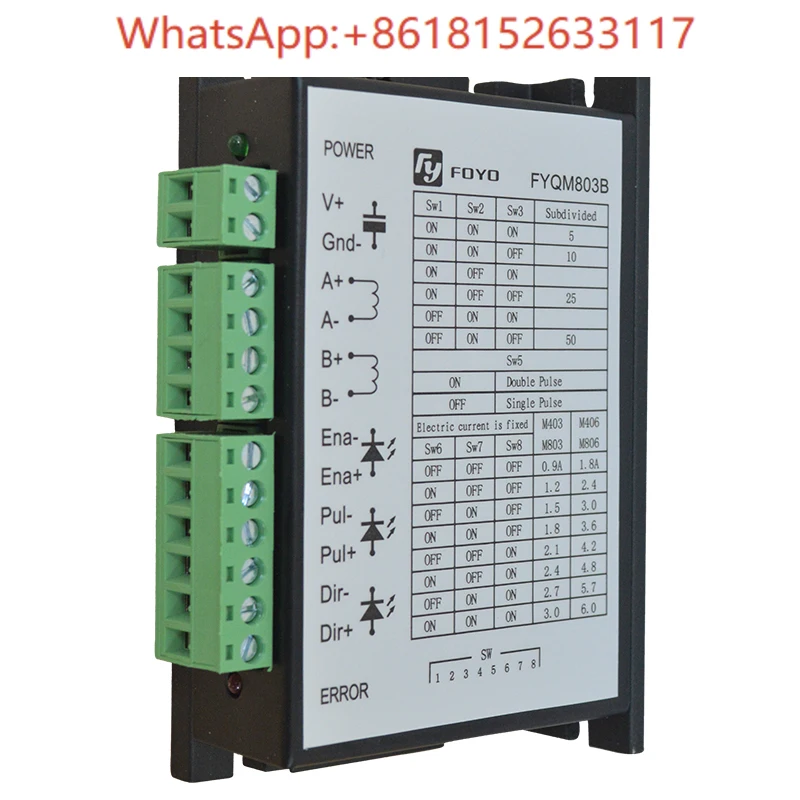 مرحلتين 56/57/60/86 محرك متدرج سائق 64 تقسيم FYQM803AB