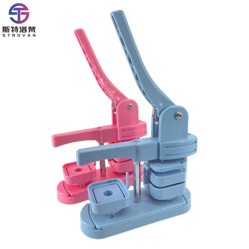 

Manual-Grade Button Production Machine for 50*50mm Square Plastic Badges Industrial Equipment for Manufacturing