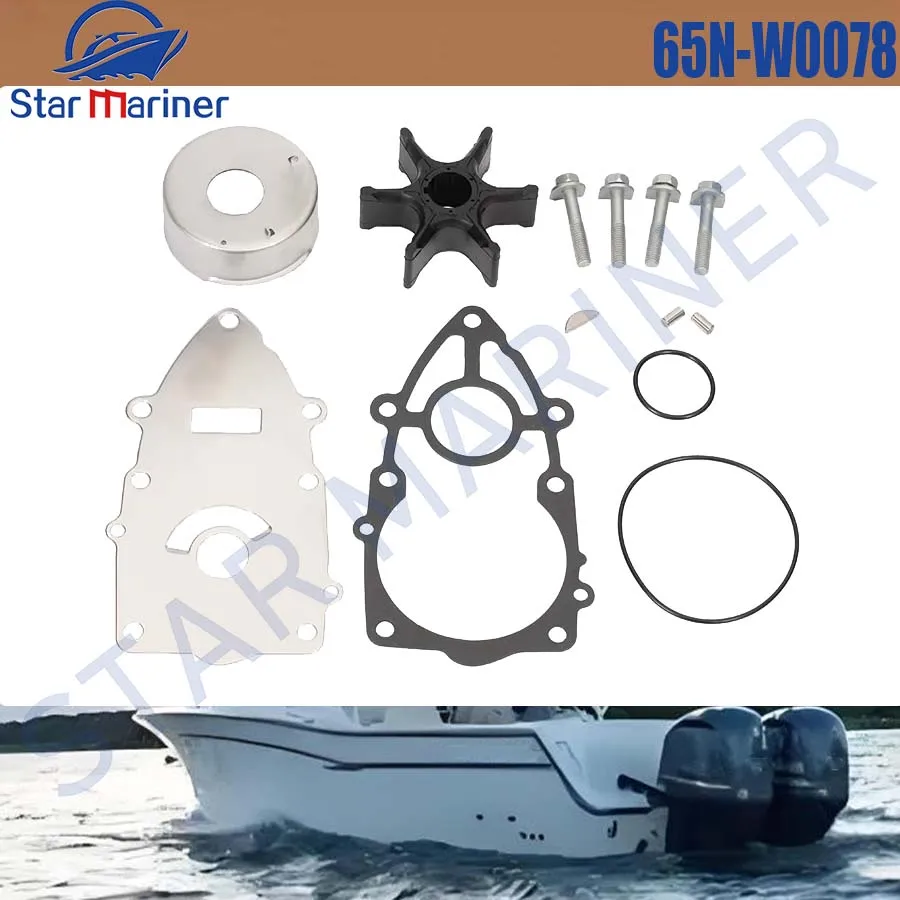 

Boat Engine Parts Water Pump Repair Kit 65N-W0078 65N-W0078-A1 For Yamaha Outboard D150TL DX150TL TLRC 150HP 115HP 65N-W0078-00