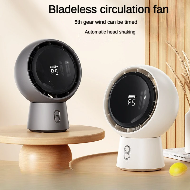 

2024 new bladeless circulating fan desktop electric fan household moving head office dormitory air circulating fan