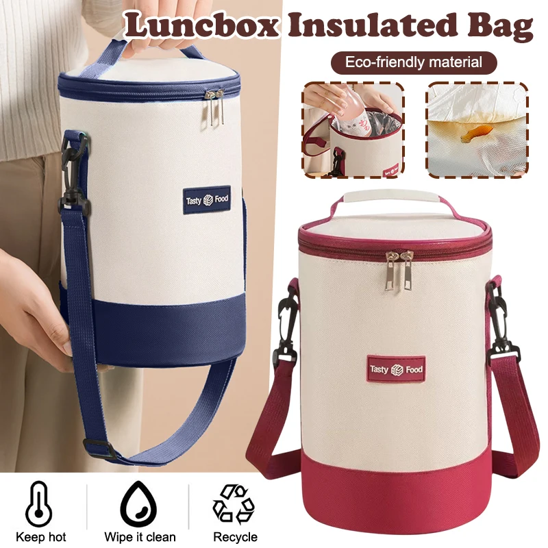 Large Capacity Portable Lunch Bag Fresh-Keeping Cylindrical Insulated Lunch Box Tote Round Aluminum Foil Food Thermal Cooler Bag