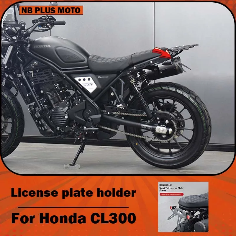 【Premium】For Honda CL300 modification: short tail design with stainless steel license plate holder, taillight, and turn signal b