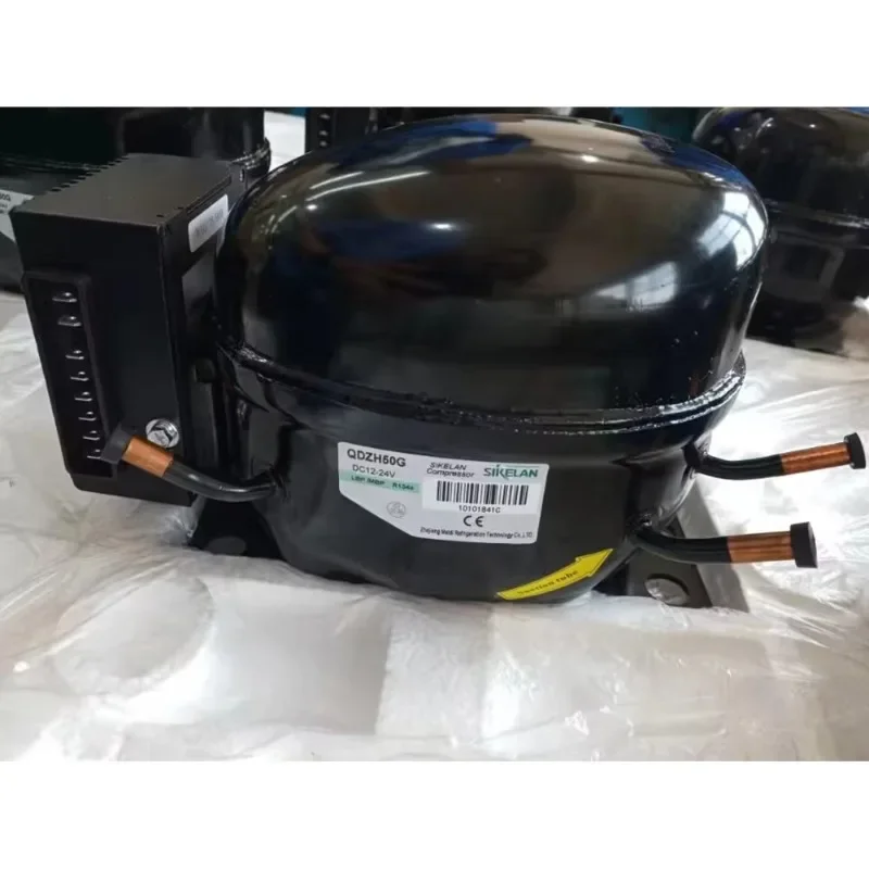 Refrigeration QDZH5… - image
