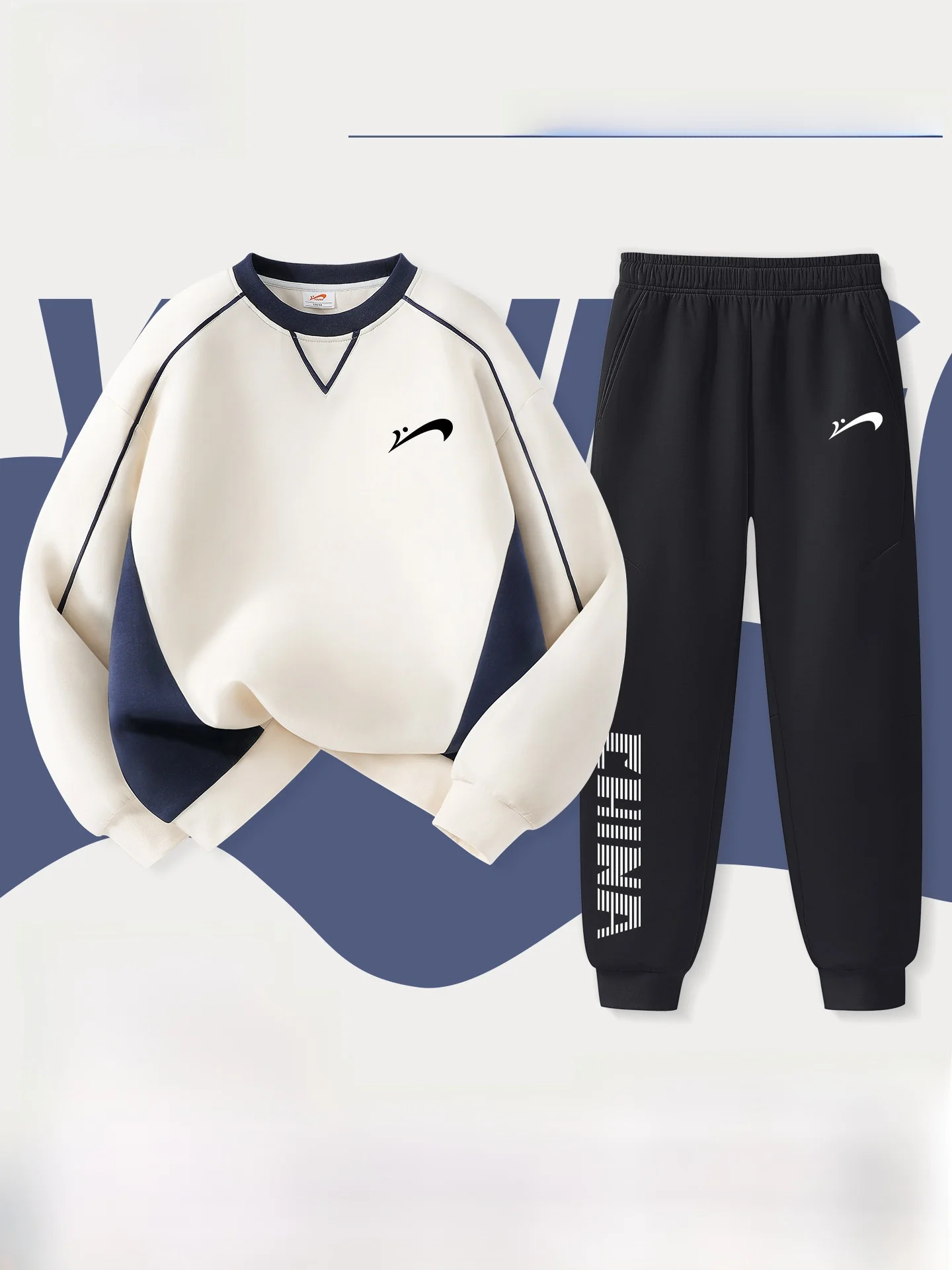 conjunto-deportivo-de-moda-para-ninos-primavera-otono-marca-guiren-bird-estilo-urbano-2026-ropa-infantil