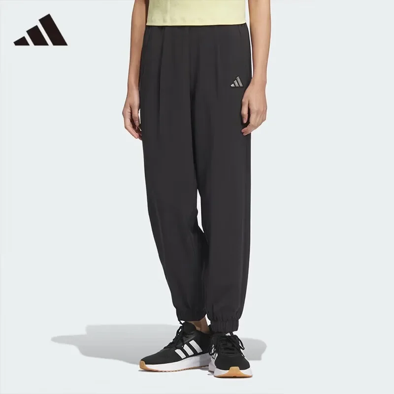 Adidas Breathable Mesh Relaxed Waist Flared Leg Zip Pockets Lounge Long TrousersJM8777