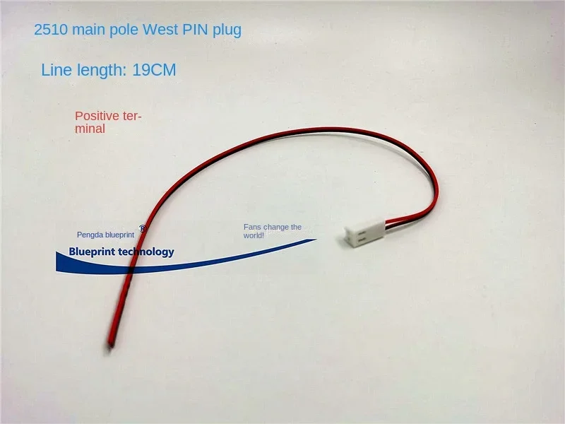 2510 Terminal Wire Single-Head Wiring Harness Electrical Wire Connecting Line 2P 3P 4P Motherboard Plug 2.54 Patch Cord with Tin
