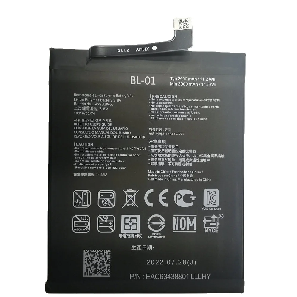 

New BL-01 Battery for LG K20 2019 K8 LM-X120EMW LMX120EMW LM-X120 LMX120BMW Mobile Phone