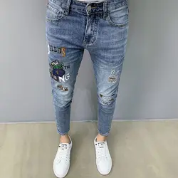 Luxury Brand Men's Slim Denim Jeans Casual Pencil Pants with Embroidery 2024 New Korean Fashion Autumn Summer Blue Long Pants