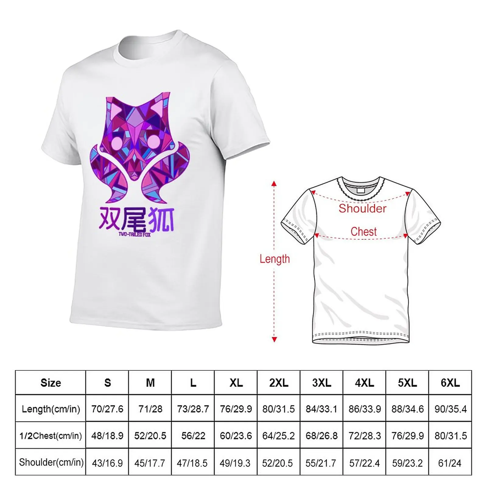 New futaba fox (new version) T-Shirt black t shirts boys white t shirts black t shirt big and tall t shirts for men