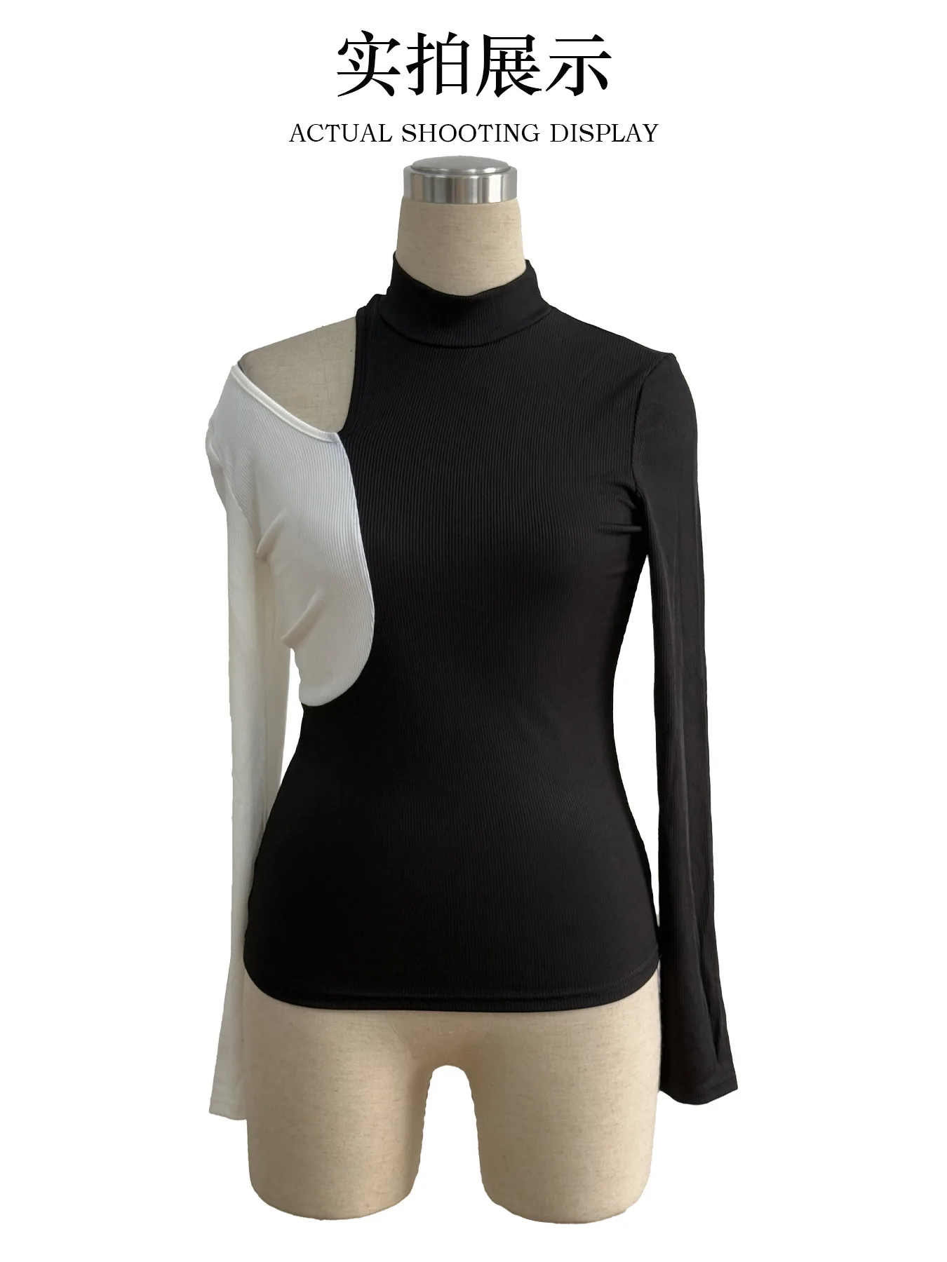 2026 Color Splicing Small Stand-up Collar T-shirt Slim and Thin Long-sleeved Top Femininity Commuter Splicing Design Cw39773