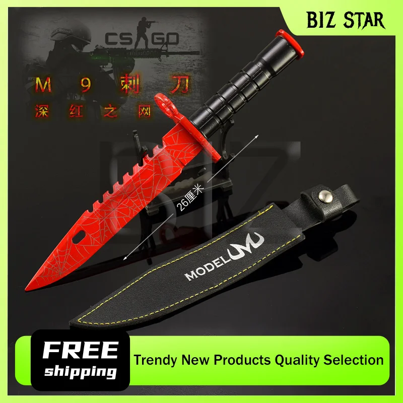 30cm/11.81in GO'S Game Peripherals M9 Crimson Web Training knife with Leather Case Metal Weapon Models Crafts Decoration Knifes