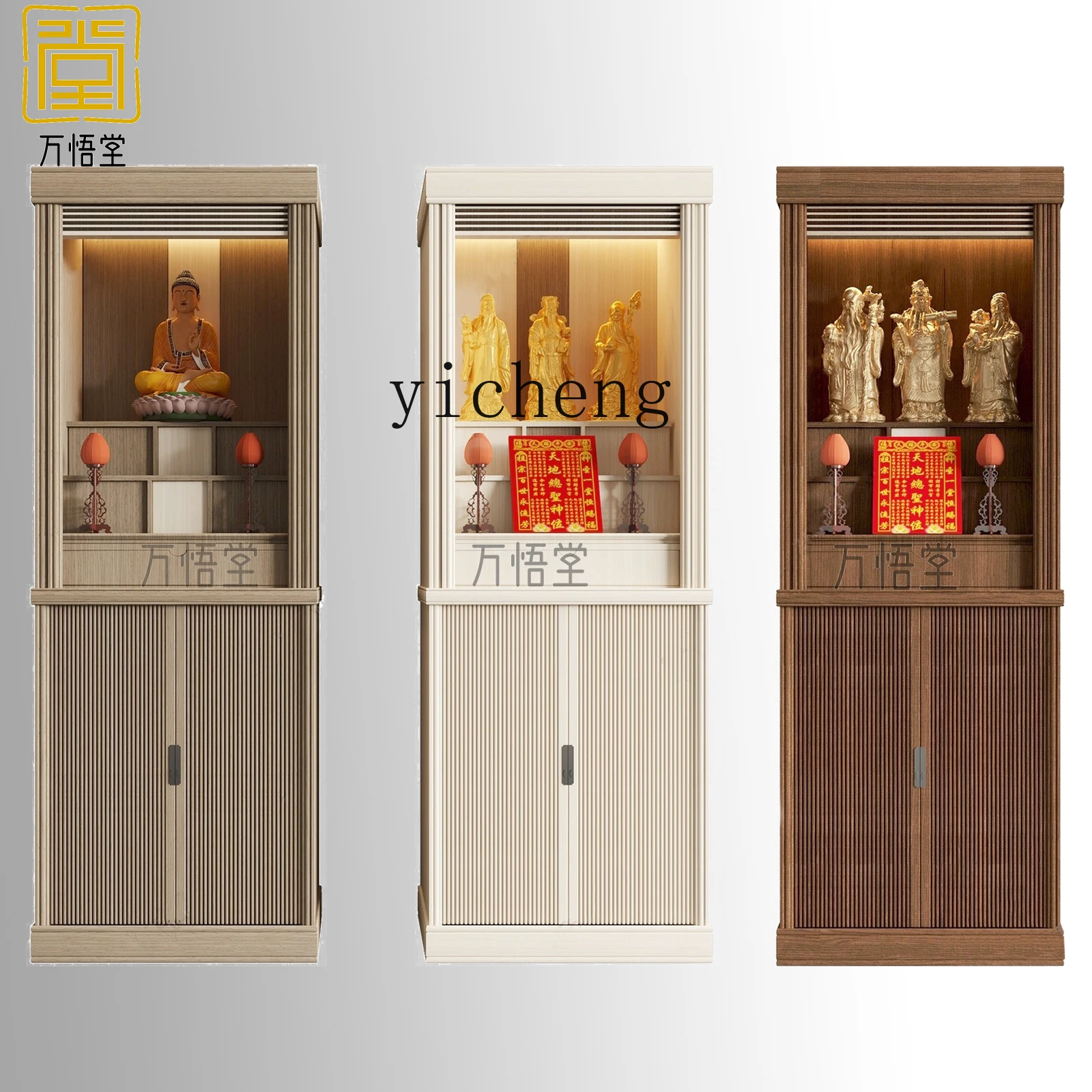 

FY solid wood Buddhist niche vertical cabinet Buddhist table household ash wood Buddhist cabinet offering table