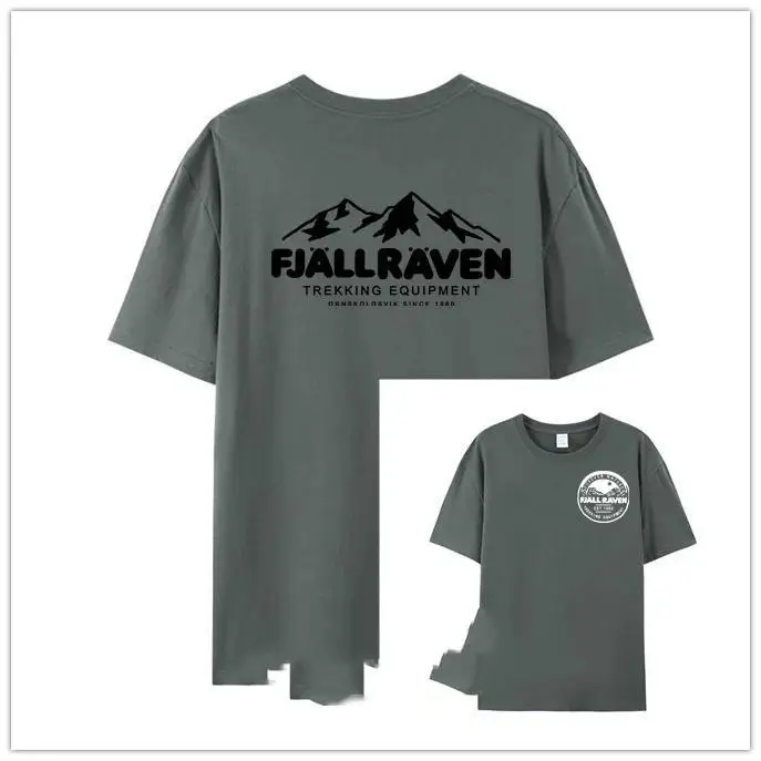 Fjall Forever Nature Badge Raven Shirt T-shirt Pop Trend Splicing Best Seller man\'s T-shirt