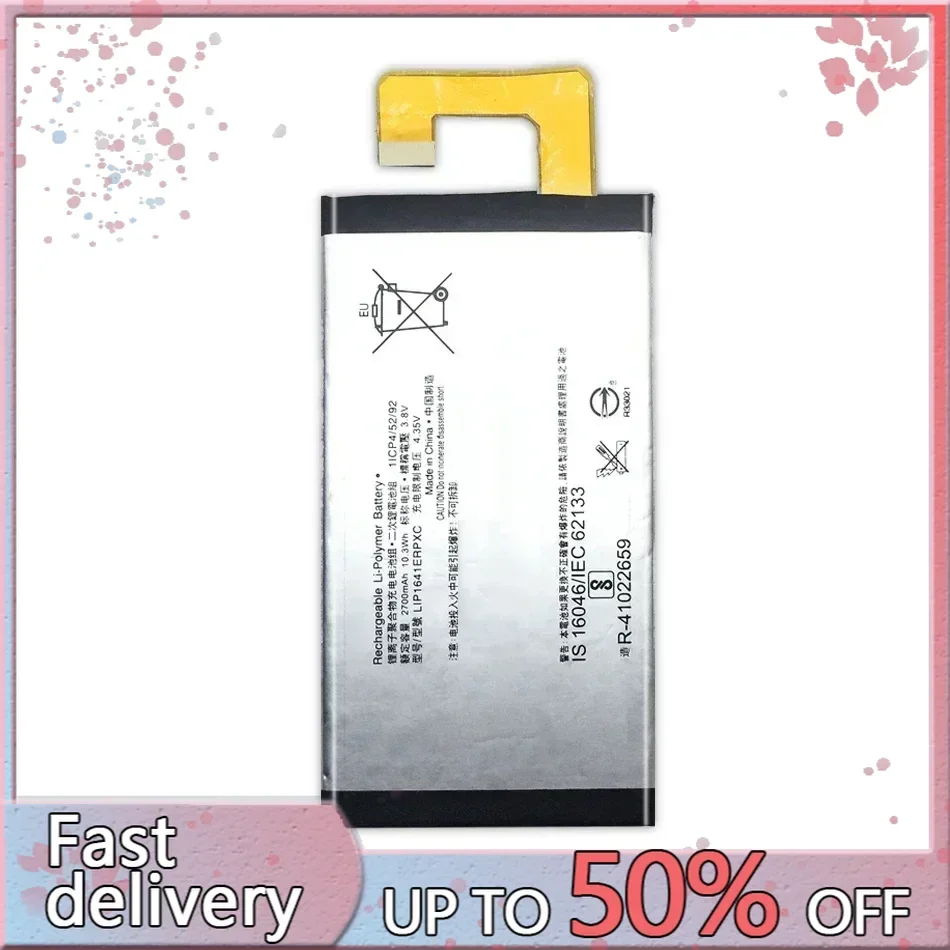 For Sony Xperia XA1 Ultra XA1U C7 G3226 G3221 G3212 G3223 Phone LIP1641ERPXC Battery Batteria + Free Tools