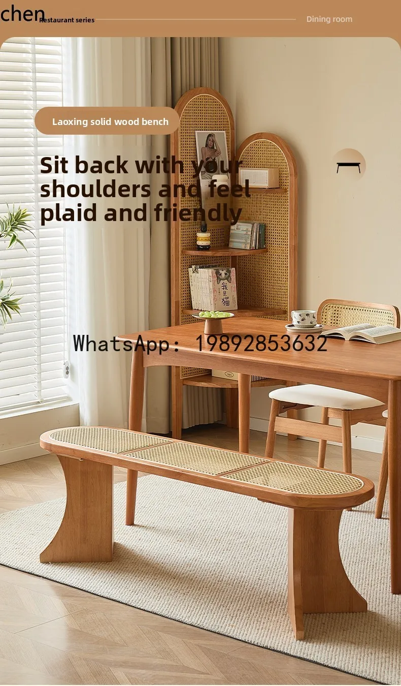 bench home dining table rattan bench retro living room bench solid wood