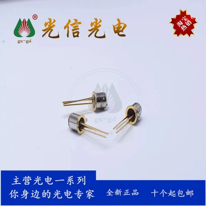5pcs L14G3 phototransistor infrared photosensitive receiver sensor with gold sealing angle ± 10 ° and wavelength 940nm