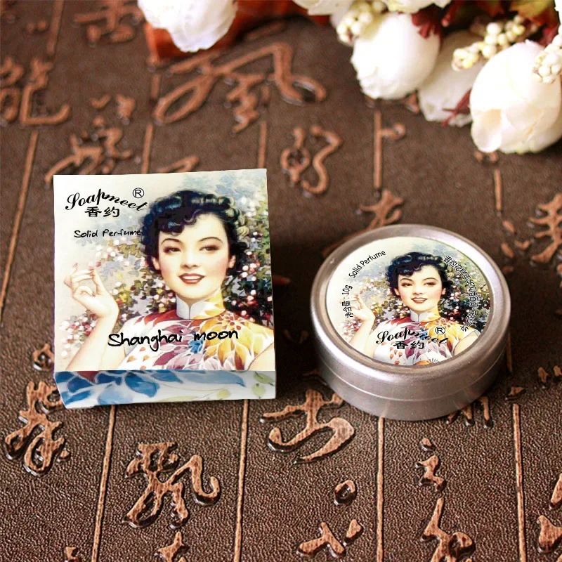 10G Soap Meet Old Shanghai Solid Perfume Ointment Lady Woman Light Fragment Fresh Solid Perfume Long-Lasting Light Perfume