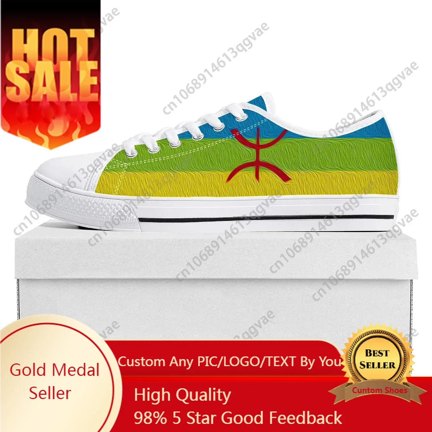 

Berber Flag Low Top High Quality Sneakers Mens Womens Teenager Canvas Sneaker Berber Prode Casual Couple Shoes Custom Shoe White