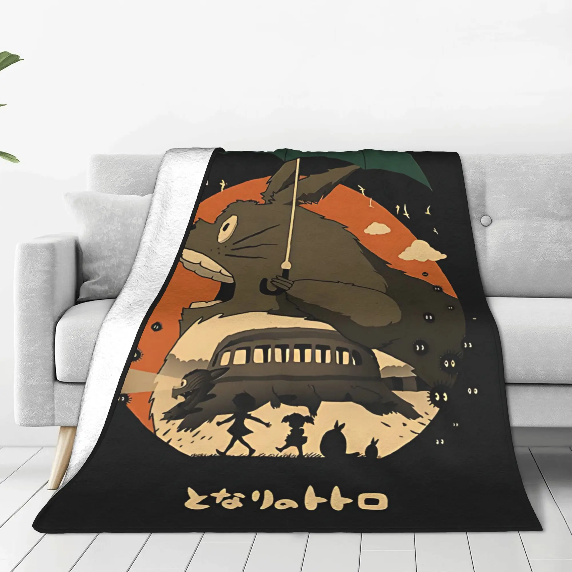 1PC home Cutecore Anime My Neighbor Totoros  Blanket Super Cosy Plush Home Living Room Sofa halloween