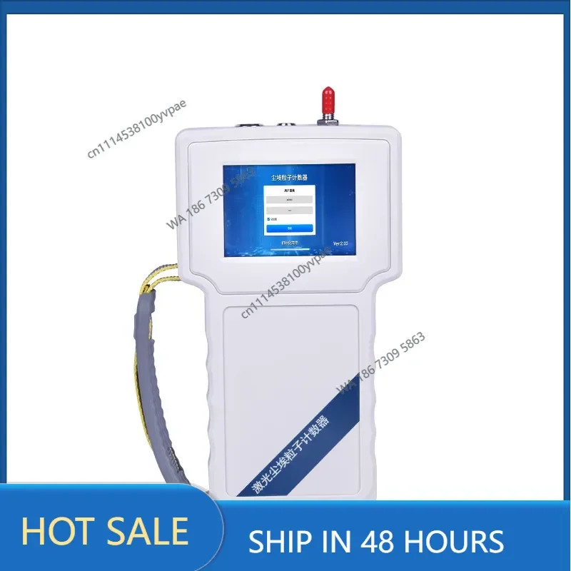 Dust particle counter Portable dust particle sampling and measuring instrument Clean room dust quantity detector