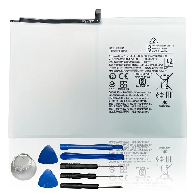 Brand new battery SCUD-WT-N19 3.85V Applicable to Samsung Galaxy Tab A7 10.4