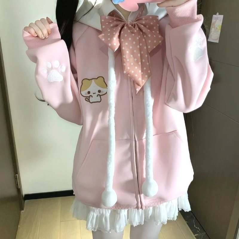 

Sweet Embroidery Cute Harajuku Jackets Sweet Long Sleeve Cardigan Coat Women Y2k Aesthetic Spring New Hoodie Sweatshirts Mujer