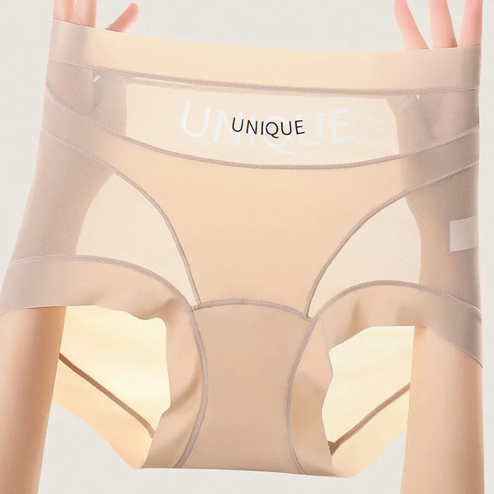 Eisseide High-Waist Panties Bauchkontrolle Antibakterielle Formende Unterwäsche Nahtlose Atmungsaktive Formende Boxershorts für Damen – Detail 3