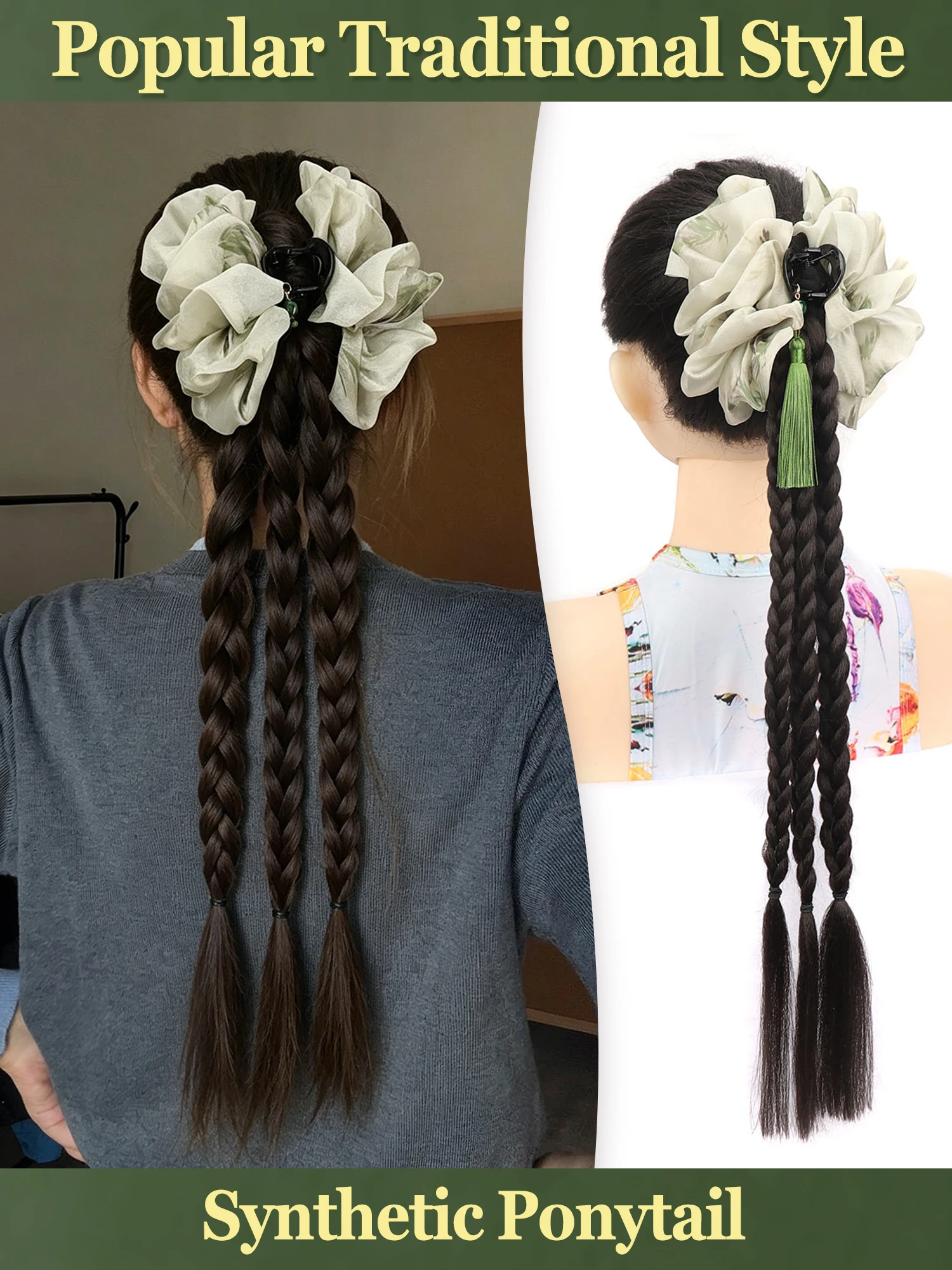 New Chinese Style Ponytail Hairstyle for Women Side Braid Ancient Style Strand Braid Twist Braid Creative Hairdo Daily Versatile