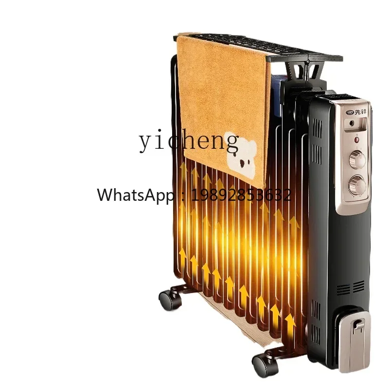 

Электрический обогреватель F1 для дома, электрический радиатор, сушильный обогреватель для комнаты