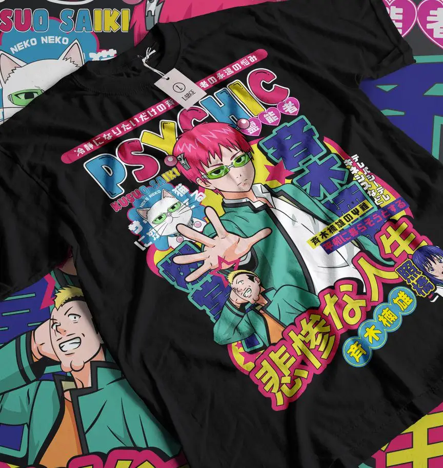 SAIKI K 