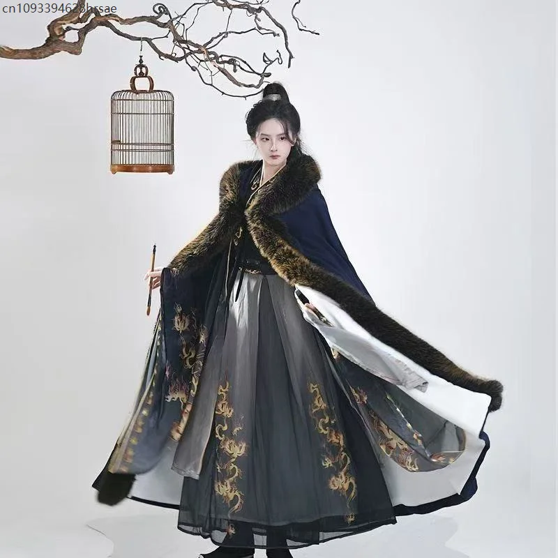 Hiver épaissir velours bleu az - Winter Clothing In Spanish avis et prix
