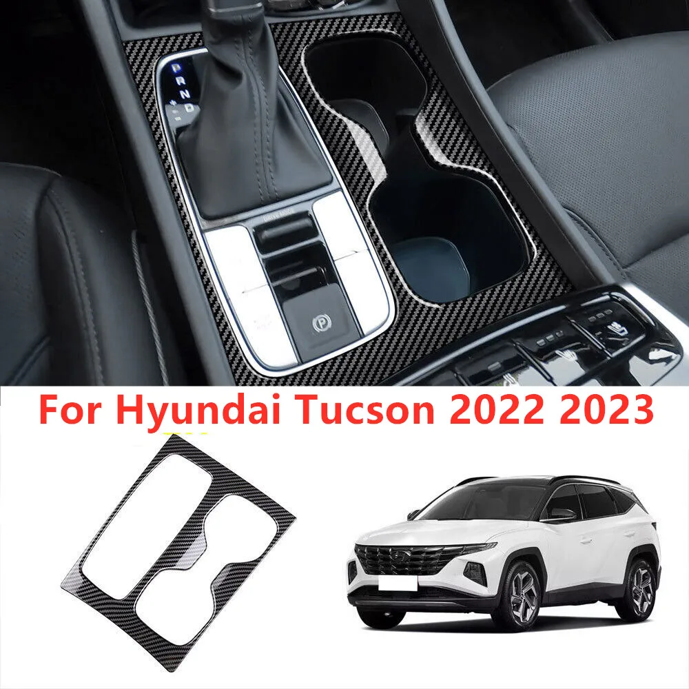 

ABS углеродное волокно, фотоотделка, украшение, подставка для воды, декор для Hyundai Tucson 2022 2023