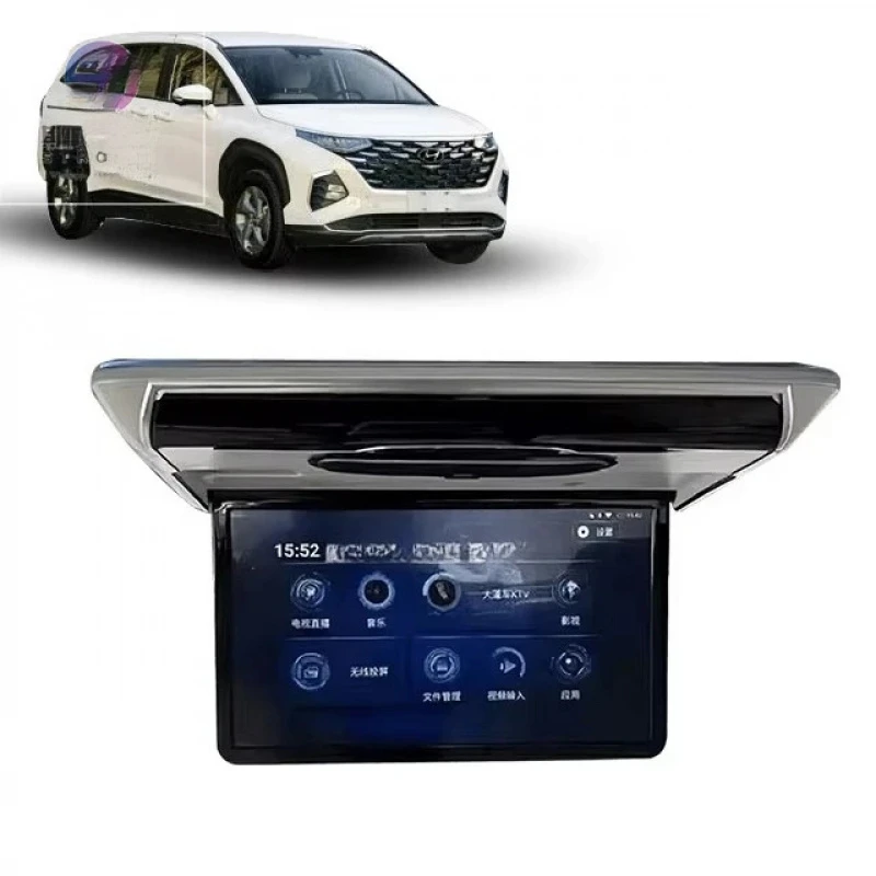 

CUSTO Luxury Car Upgr Multi-Function High Definition Display Large Screen TV Folding Ceiling-Mounted Entertainment