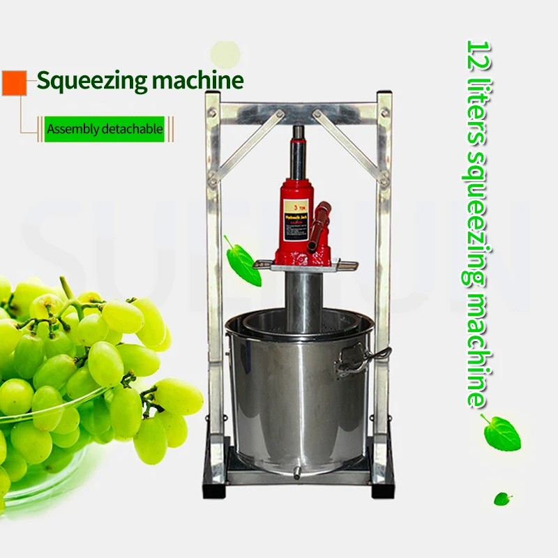 Penekan Anggur Komersial Food Grade Stainless Steel Penghancur Buah Pembuat Jus Pemisah Residu Kapasitas Besar Penekan Dapat Dilepas